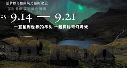 国产麻豆亚洲av片在线观看-国产麻豆——亚洲影视文化的新面貌