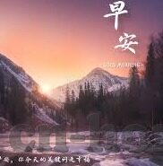 人妻2020无码在线-探索人妻角色的多维面向，2020年的网络文化视角