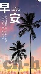 糖心视频vlog女主都叫什么-寻找糖心视频Vlog世界的温柔剪影