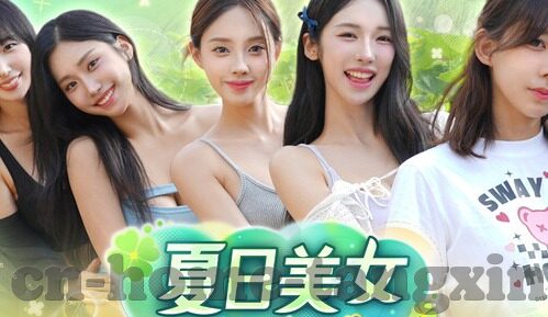 糖心vlog邀请码-探索糖心Vlog的华丽邀请，解锁精彩视频创作的神秘入场券